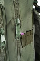 Штурмовий рюкзак ASDAG на 25 літрів - изображение 7