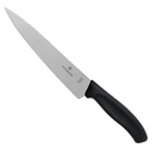 Кухонний ніж Victorinox SwissClassic Carving 19 см 6.8003.19G