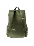 Штурмовой рюкзак сумка на плечи Magnum 25 л хаки - изображение 4