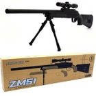 Страйкбольная Снайперская пневматическая винтовка CYMA ZM51 с пульками и прицелом Черный