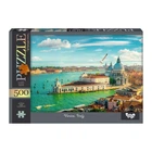 Пазлы Danko Toys 500 элементов Samos Island, Aegean Sea (С500-14-03)
