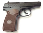 Пневматичний пістолет Borner PM49 Пістолет Макарова ПМ газобалонниЙ CO2 120 м/с Борнер ПМ49 - зображення 2