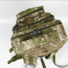 Рюкзак тактический 45 литров объем, мужской военный рюкзак 45л, водоотталкивающий Cordura Мультикам - изображение 5