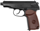 Пневматический пистолет Umarex Legends PM KGB (5.8145) - изображение 4