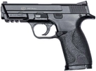 Пневматичний пістолет SAS MP-40 Корпус – метал - зображення 1