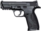 Пневматичний пістолет SAS MP-40 Корпус – пластик - зображення 1