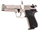 Пневматический пистолет Umarex Walther CP88 nickel - изображение 5