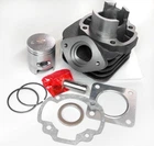 Поршневая (ЦПГ) Honda DIO ZX 50сс AF-34/35, LEAD AF-48 TR Хонда Дио Діо Такт