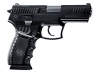 Пневматический пистолет Umarex IWI Jericho B - изображение 2