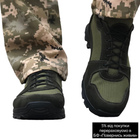 Тактические летние кроссовки ЗСУ олива, военная обувь размер 39 - изображение 5