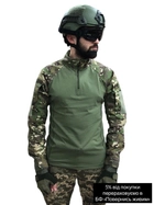 Тактическая рубашка Убакс мультикам Рип Стоп размер M 48-50 рост 170-176 - изображение 5