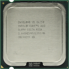 Б/У, Процессор, Intel Core 2 Duo E6750, s775, 2 ядра, 2.66 гГц – фото ...