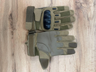 Тактические перчатки с пальцами Gloves FF 2 койот XL - изображение 1