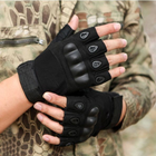 Тактичні рукавички безпалі Black L, для ЗСУ, ТРО, ССО - зображення 3