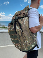 Рюкзак военный 55л с расширителем камуфляж - изображение 3
