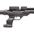 Пневматическая винтовка Kral Puncher Rambo 4,5мм (PRP) - изображение 4