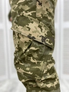 Костюм армійський Ріпстоп камуфляжний M - зображення 4