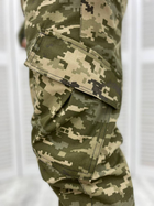 Костюм армійський Ріпстоп камуфляжний S - зображення 4