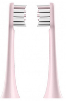 Насадки для зубной щетки Soocas General for X1 X3 X3U X5 V1 C1 D2 D3 D5 Pink (BH01P) 2 шт