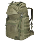 Рюкзак тактический MHZ A51 олива, 50 л - изображение 1