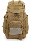 Рюкзак тактический MHZ A51 50 л, песочный - изображение 2