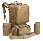 Рюкзак тактический с подсумками MHZ A08 50 л, песочный - изображение 3