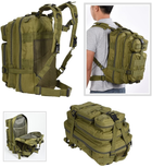 Рюкзак тактический MHZ A02 25 л, олива - изображение 2