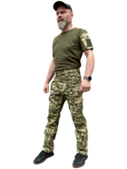 Військові тактичні штани ріп-стоп ЗСУ Розмір M 48 третій зріст хакі - зображення 1
