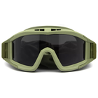 Тактичні захисні окуляри ArmorStandart RK2 із 3 лінзами Green (ARM62031) - зображення 1