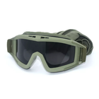 Тактичні захисні окуляри ArmorStandart RK2 із 3 лінзами Green (ARM62031) - зображення 3