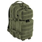 Тактический Рюкзак Brandit US Cooper 25 л 45 х 24 х 26 см Зеленый (8007-01) - изображение 1