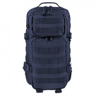 Тактический Рюкзак Brandit US Cooper 25 л 45 х 24 х 26 см Синий (8007-10) - изображение 2
