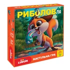 Игра настольная «Риболовля» українською LD1049-54