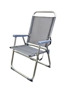 Складаний стілець GP (GP21032003 GRAY)