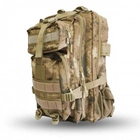 Рюкзак тактический военный CORDURA Mude (36L) 4445 (зеленый камуфляж) - изображение 1