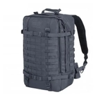 Рюкзак тактический MAGNUM Taiga 45L (FT.120) (серый) - изображение 1
