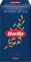 Макаронні вироби Barilla Рисоні №26 500 г (8076809579100)