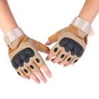 Тактичні перчатки без пальців, безпалі, Пісочні, розмір XЛ (1907224206) - зображення 2
