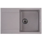 Мойка для кухни ZERIX гранитная ZS-7950S-07 790x500мм прямоугольная врезная с сифоном бежевая ZX4582