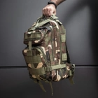 Тактичний рюкзак 30 л Woodland з системою MOLLE Військовий рюкзак на 30 літрів DOMINATOR Камуфляж Вудленд Армійський Штурмовий Рюкзак Водовідштовхуючий - зображення 6