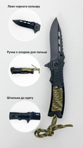 ОДНОРУЧНИЙ НІЖ PARACORD MIL-TEC