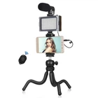 Набор блогера Puluz PKT3094B