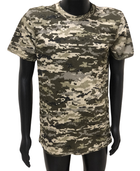 Футболка ЗСУ пиксель ММ14, военная тактическая мужская футболка размер 56 - изображение 4
