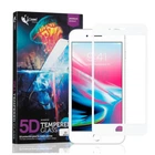 Защитное стекло Tempered Glass Krazi 5D для iPhone 7 Plus / 8 Plus White