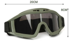 Удароміцні тактичні окуляри зі змінними лінзами Optimum CSGB - зображення 6