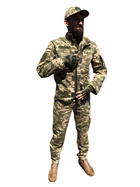 Військова форма ЗСУ піксель ММ14 Ріп Стоп камуфляжний костюм розмір 48 зріст 173-185 - зображення 9