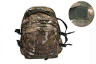Тактичний похідний міцний рюкзак 40 літрів колір Мультікам 161-1 MS - зображення 1