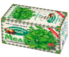 Травяной чай Карпатский чай Мелисса в пакетиках 40 шт - изображение 1