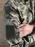 Форма військова Україна піксель Рип-Стоп (Розмір 54) - изображение 3