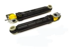 Комплект амортизаторов Indesit, Ariston 120N (C00286060)